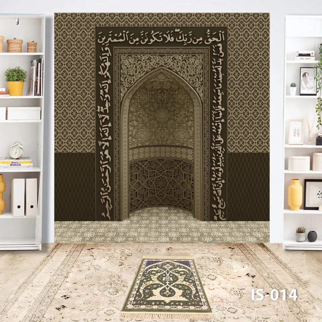 islam