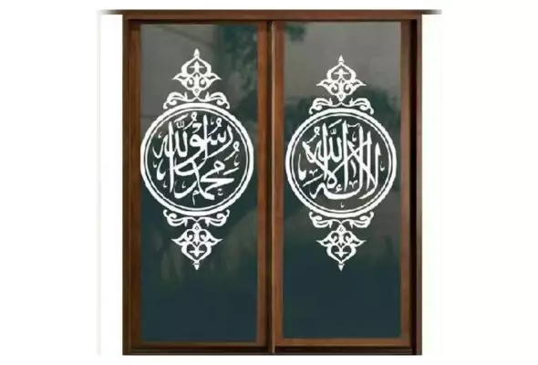 STICKER KACA